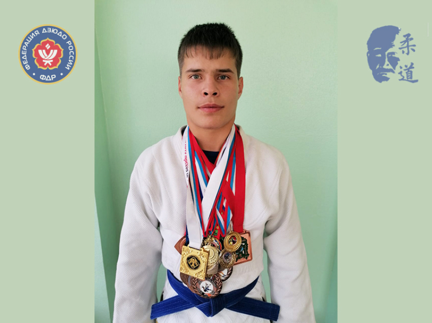 Воспитанник соцучреждения представит Забайкалье на Всероссийских соревнованиях по дзюдо